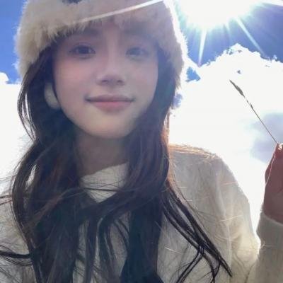 良家妇女