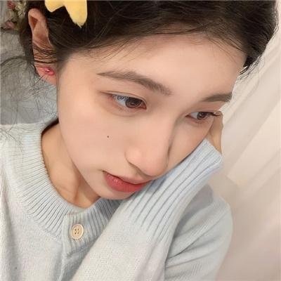 冲天